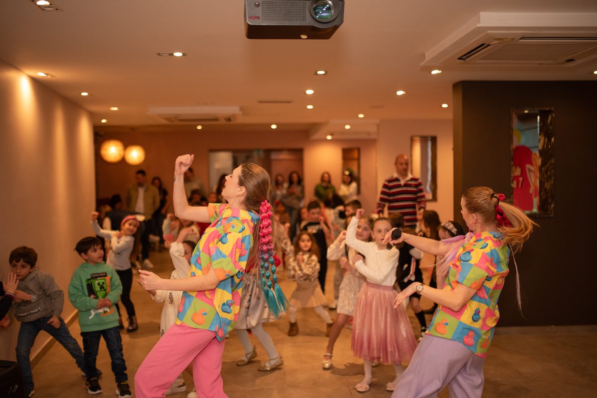 Disco Show